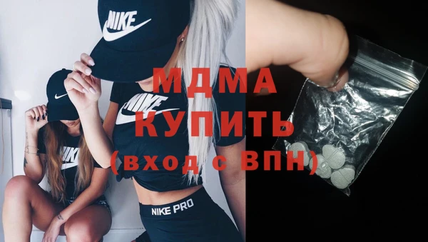 мяу мяу мука Абаза