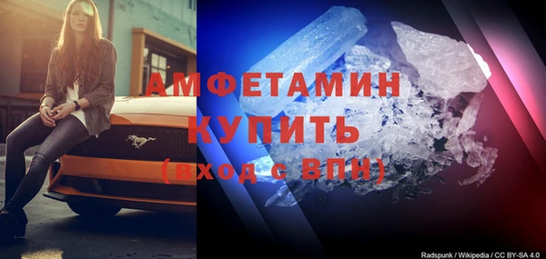 мяу мяу мука Абаза