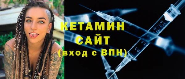 мяу мяу мука Абаза