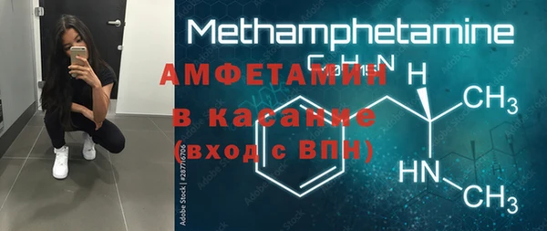 ешки Абинск