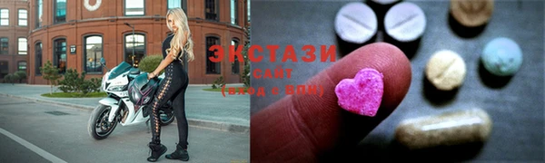 ешки Абинск