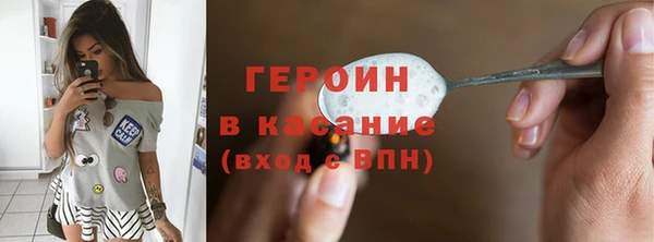 мяу мяу мука Абаза