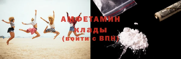 мяу мяу мука Абаза
