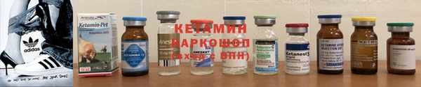 мяу мяу мука Абаза