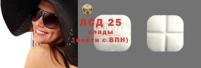 мяу мяу мука Абаза