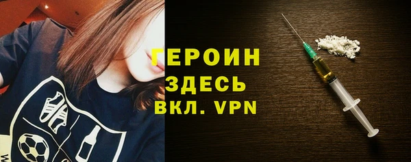 мяу мяу мука Абаза