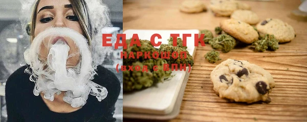 ешки Абинск
