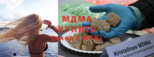 ешки Абинск
