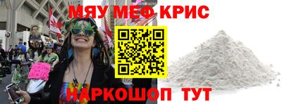 мдпв Кингисепп