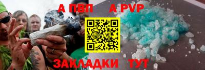 крисы Кимры