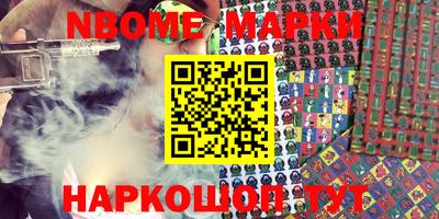 мдпв Кингисепп
