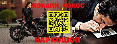 крисы Кимры