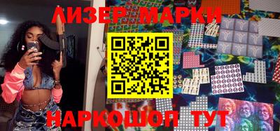 крисы Кимры
