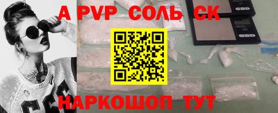 крисы Кимры