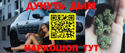 крисы Кимры