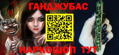 мдпв Кингисепп