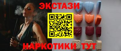 мдпв Кингисепп
