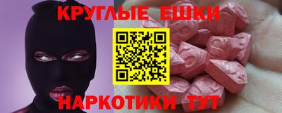 крисы Кимры