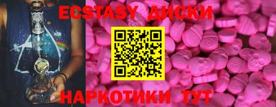 мдпв Кингисепп