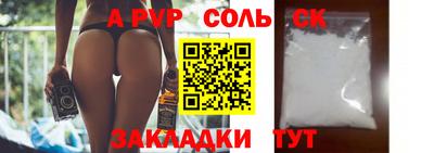 крисы Кимры
