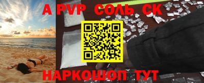крисы Кимры