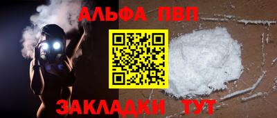 крисы Кимры