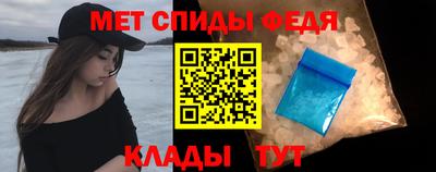 крисы Кимры