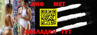 крисы Кимры