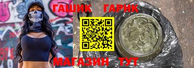 крисы Кимры