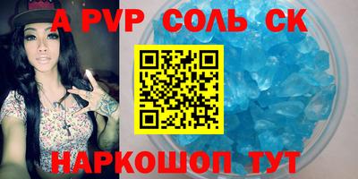 мдпв Кингисепп
