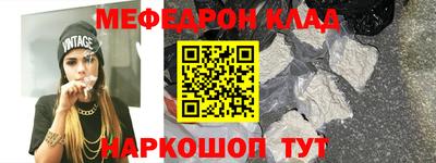 мдпв Кингисепп
