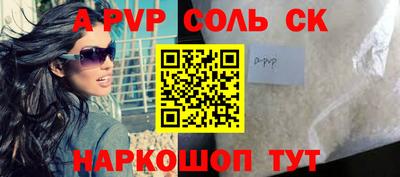 мдпв Кингисепп