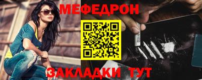 мдпв Кингисепп