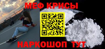 мдпв Кингисепп
